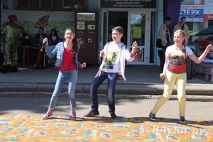 День защиты детей отпраздновали В Великих Луках (фото)