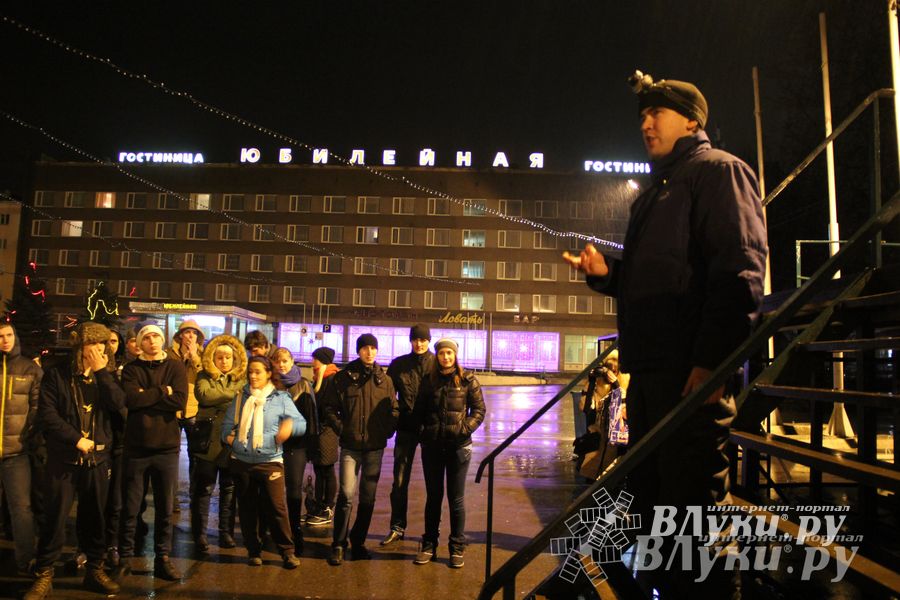 В Великих Луках состоялась презентационная игра «Дозор» (фото)