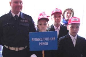 Финал областного конкурса юных инспекторов движения «Безопасное колесо-2017» (ФОТО)