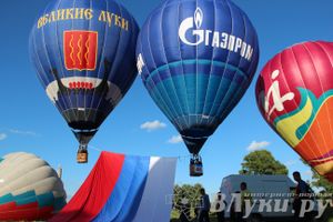 Воздухоплавание: полет 12 июня, вечер