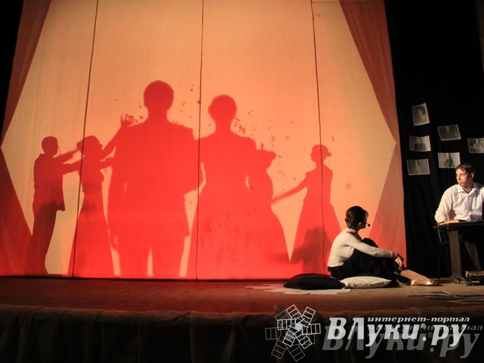 Театрализованная постановка «Софья»