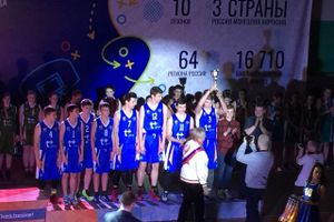 Финал регионального Чемпионата ШБЛ «КЭС-БАСКЕТ» прошел в Великих Луках (ФОТО)