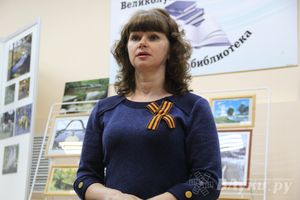 В Великих Луках состоялась презентация брошюры «Память войны» (фото)