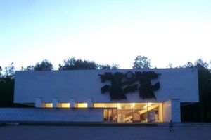 В Великих Луках прошла всероссийская акция «Ночь в музее» (фото)