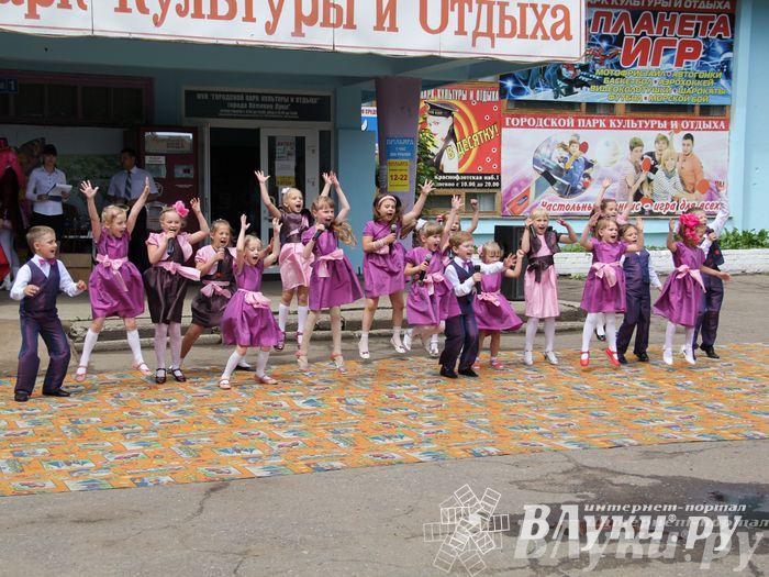 День защиты детей