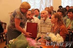 Юбилейный вечер Н. С. Новикова