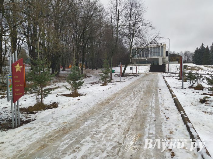 В парке Петровском появились новые объекты (ФОТО)