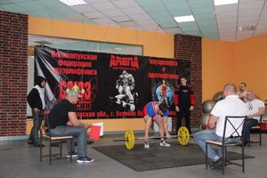 паурлифтинг