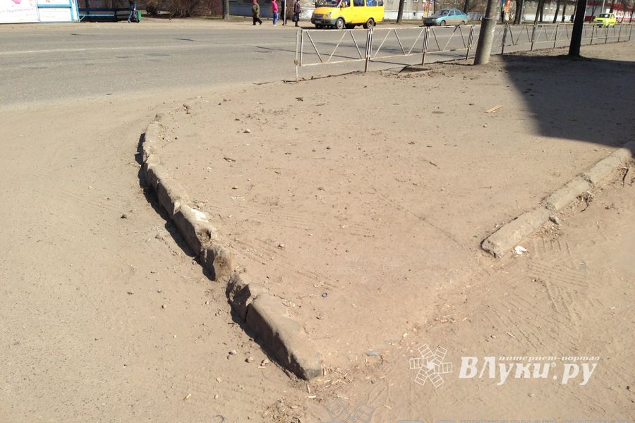 Весне дорогу!