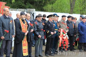 В Великих Луках почтили память погибших в Великой Отечественной войне