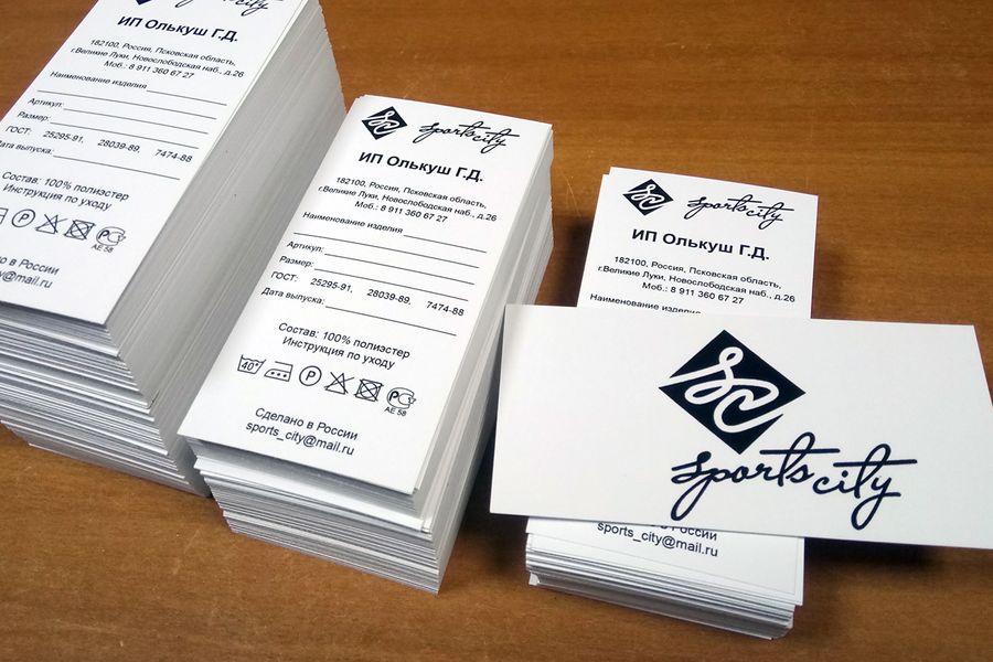 Появилась возможность ярко провести 1-е сентября (ФОТО)