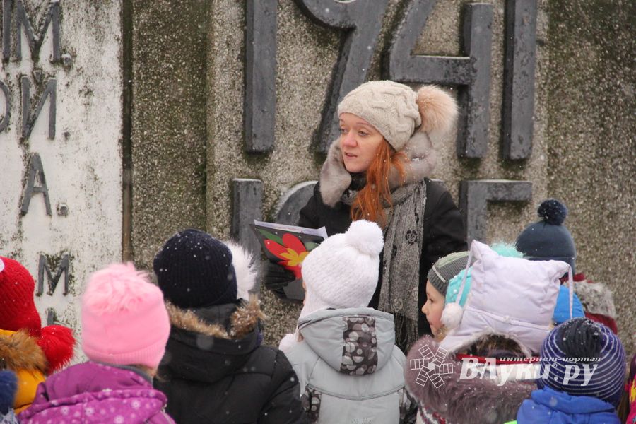 ​Юные великолучане отдали дань памяти героям-железнодорожникам (ФОТО)