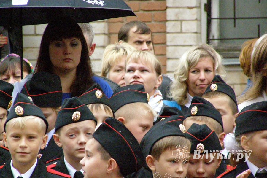 Школы города отметили 1 сентября (фото)