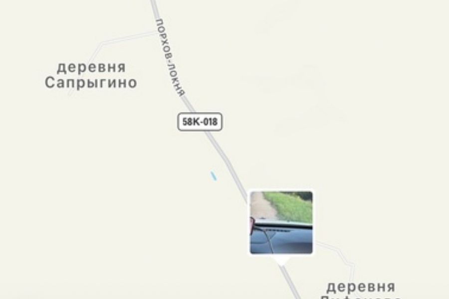 Фото: Маргарита Емельянова