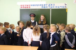 Первоклассников школы №13 посвятили в пешеходы (ФОТО)