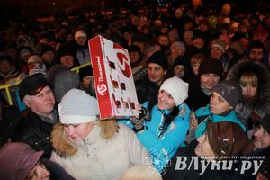 Состоялся розыгрыш призов от ТК «Первомайский» (фото)