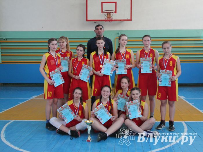 Великолучанки завоевали золото на открытом турнире по баскетболу (ФОТО)