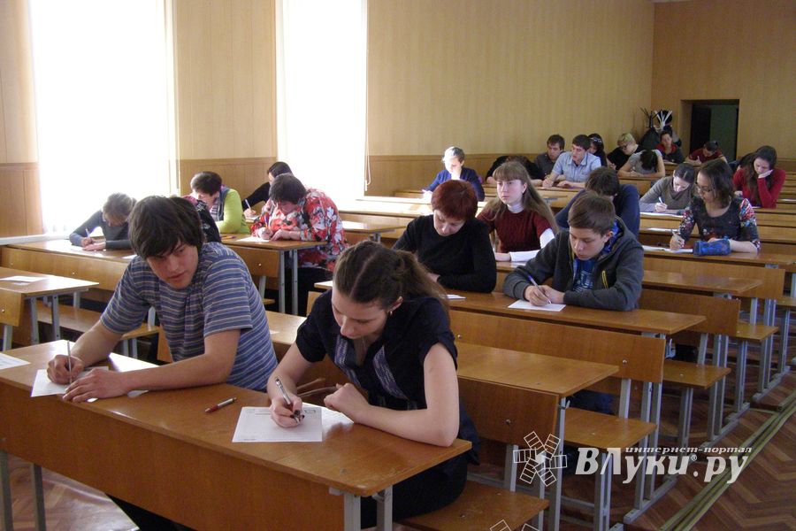 Тотальный диктант