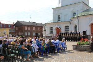 «Великолукский благовест»