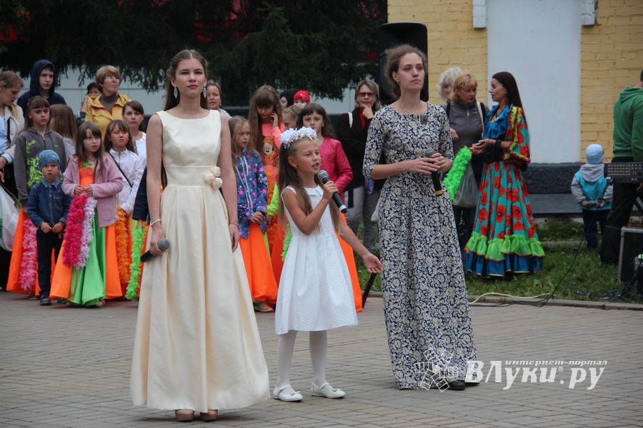 В Великих Луках начали отмечать День города (ФОТО)