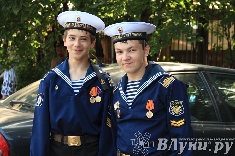 День Военно-морского флота России в Великих луках