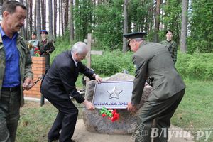 Торжественная церемония закладки Камня Памяти у деревни Каськово