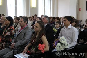 Великолукским школьникам вручили премию «Золотые паруса» (фото)