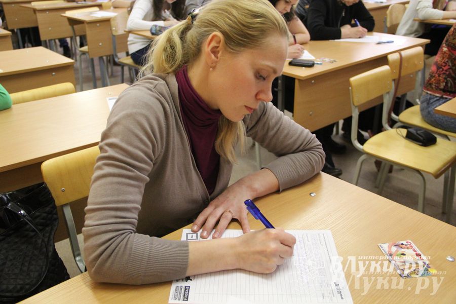 В Великих Луках написали тотальный диктант