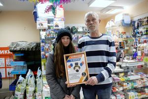 Победители фотоконкурса получили «Косточки к Новому году» (ФОТО)