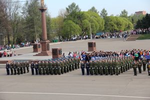 Парад Победы