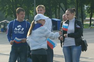 Празднование Дня флага в Великих Луках