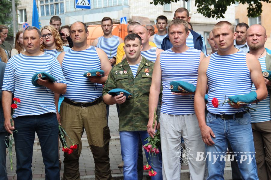 В Великих Луках начались мероприятия, посвященные Дню ВДВ (ФОТО)