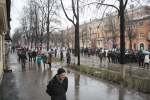 День народного единства