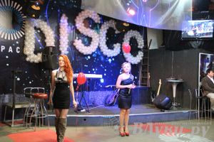 Студенческая весна