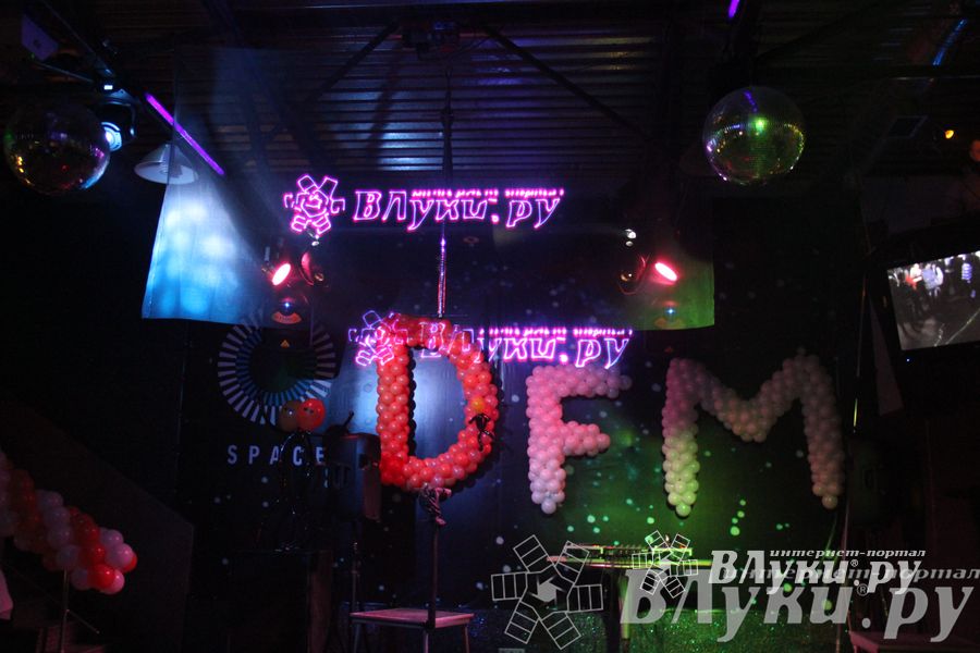 Состоялось официальное открытие радиостанции DFM в Великих Луках