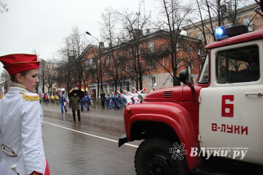 День народного единства