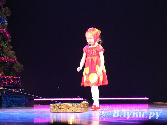 Маша, Медведь и все, все, все на сцене ДК Ленина (ФОТО)