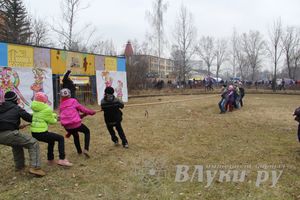 Гуляния широкой великолукской Масленицы