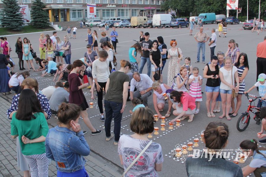 «Свеча памяти» в Великих Луках (ФОТО)