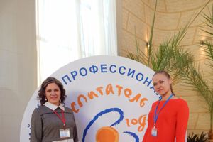 Великолучанка вошла в десятку лауреатов конкурса «Воспитатель года России»