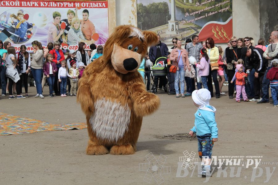  65 лет Городскому парку культуры и отдыха