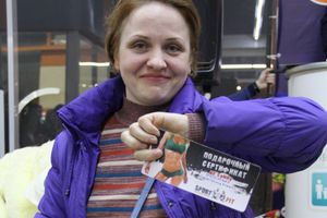 В ТЦ «Апельсин» прошла весенняя ночь распродаж