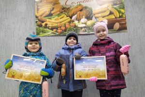 Победители фотоконкурса «Жарим, парим, угощаем» награждены (ФОТО)