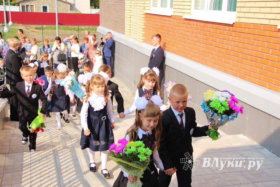 В Великих Луках открыли новый корпус школы №6 (ФОТО)