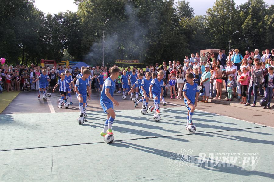 День города Великие Луки