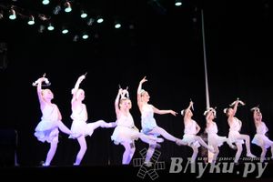 Международный фестиваль танцев