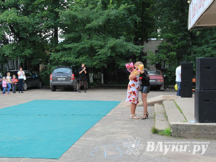 "Улыбнемся солнечному дню"