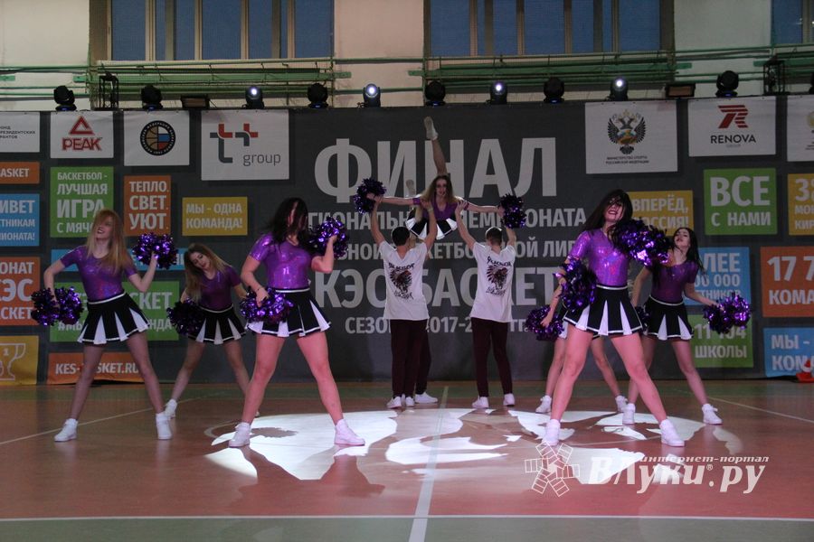 Великолучане стали вторыми в региональном финале Чемпионата ШБЛ «КЭС-БАСКЕТ» (ФОТО)