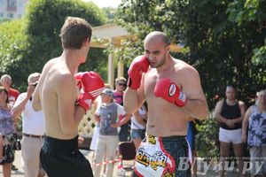 В Великих Луках отметили День физкультурника