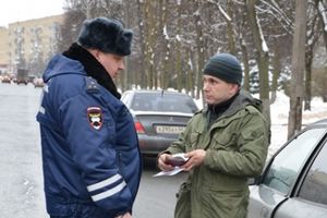 Госавтоинспекции Псковской области призвала водителей не оставлять место ДТП (фото)